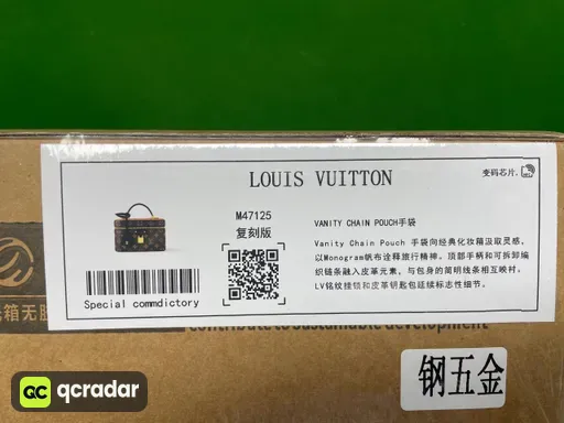 化妆包小