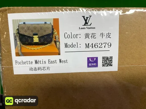 拼色高定小邮差