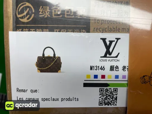 双肩包小号