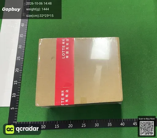 SKU bd51c1