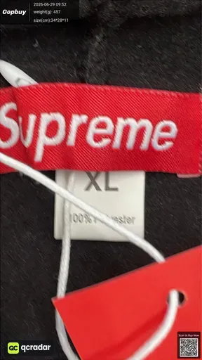SKU 7a84d0