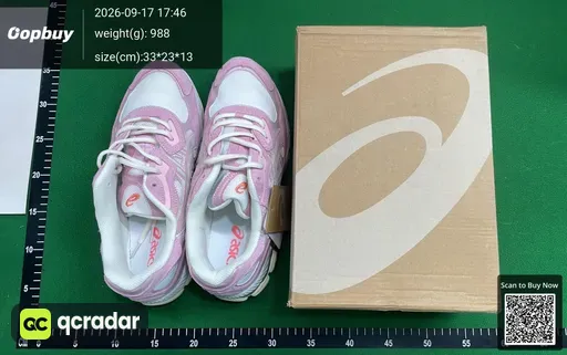 SKU 7763b8