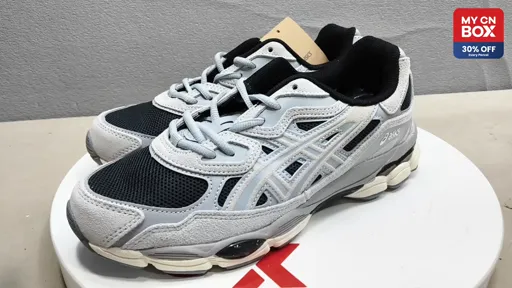 1203a383-004 delivery shoelaces