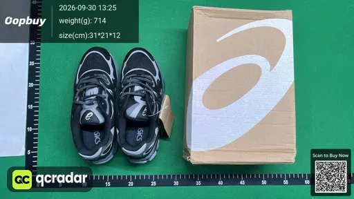 SKU 8b41b9