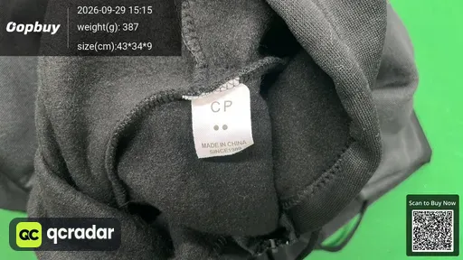 SKU 589b0f