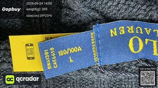 SKU 0de270
