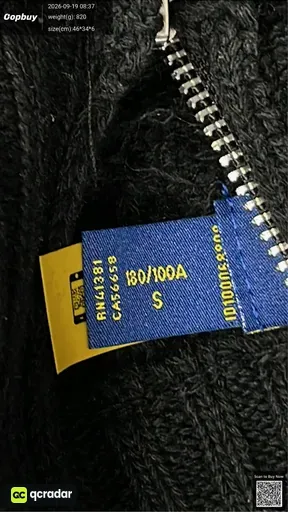 SKU 52380b