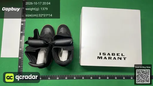SKU 1c7220