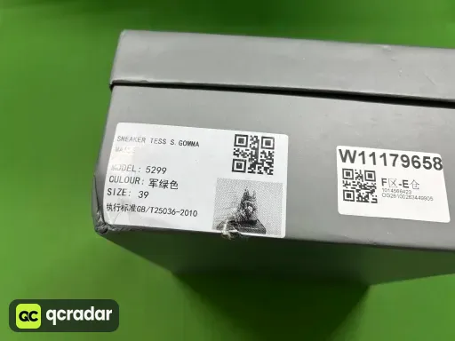 绿色