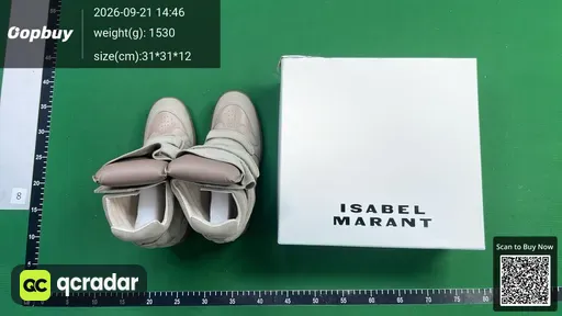 SKU bb4532
