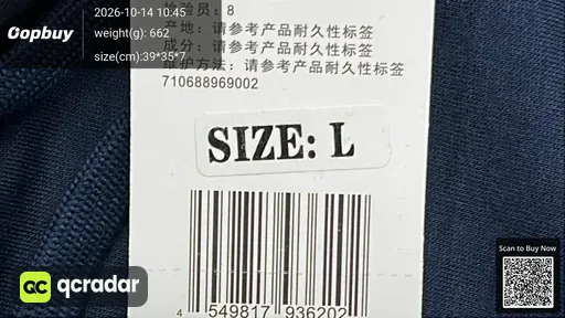SKU 9b58da