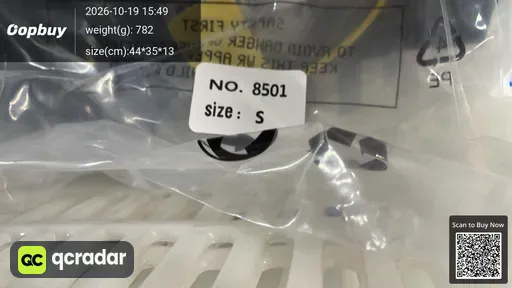 SKU 122e5d