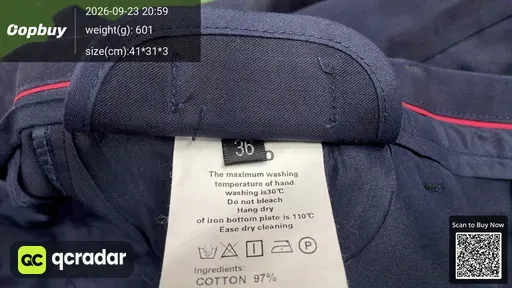 SKU 17e0ee
