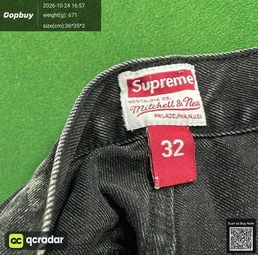 SKU 46eb69