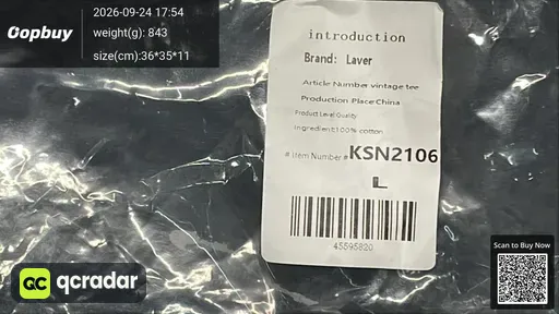 SKU d05e14