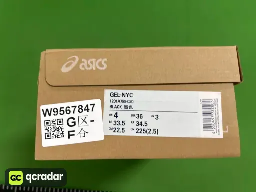 QC photo