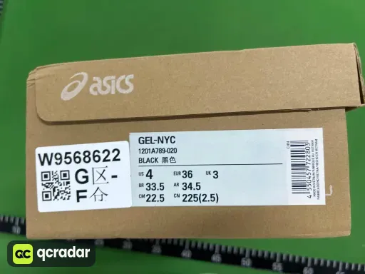 QC photo