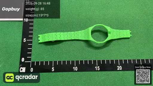 SKU 251eb6
