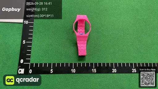 SKU c546d2