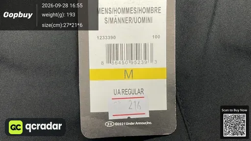 SKU 5d2642