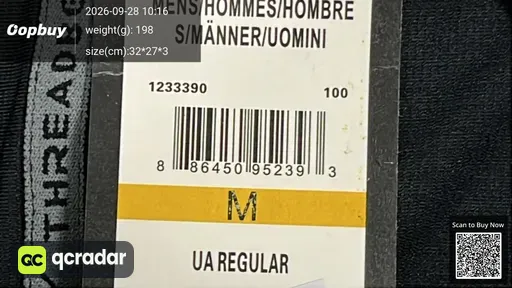 SKU 2d1102