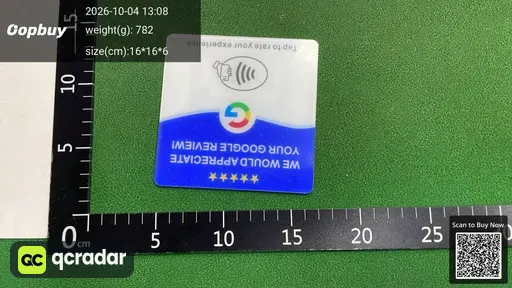 SKU 56e0d6