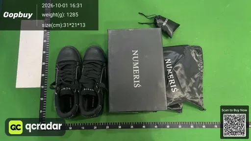 SKU 0e1719