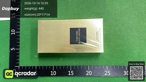 SKU 63a688