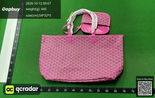 SKU 66c190