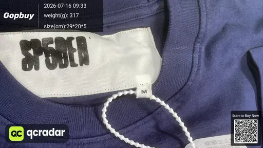 SKU b0a475