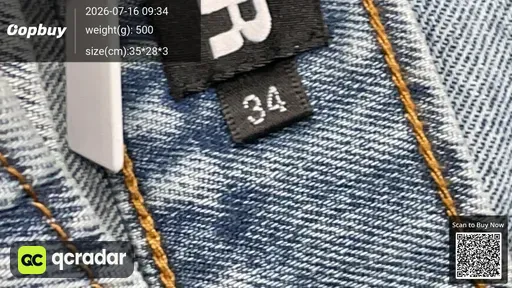 SKU 6be754