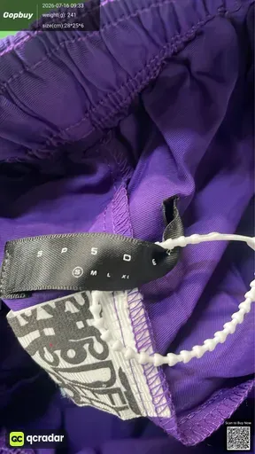SKU 45d0ef