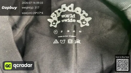 SKU 26e020