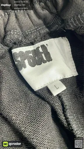 SKU b147af