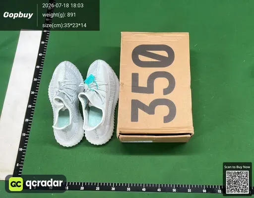 SKU 4a6133