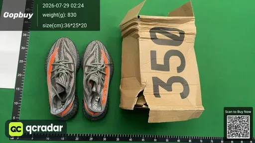 SKU 256086