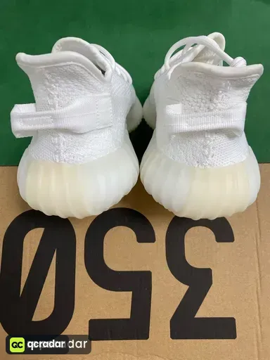 Ice cream pure white (three bars)