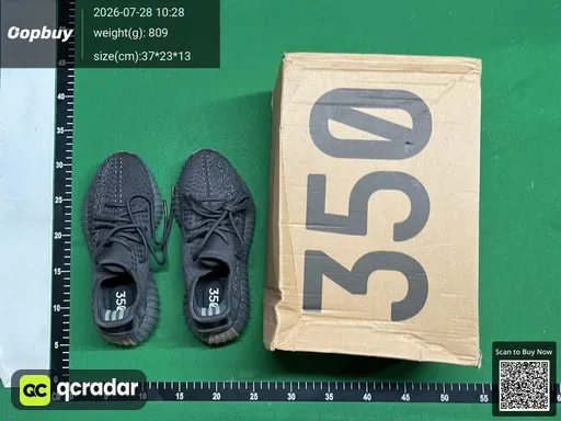 SKU 8e0478