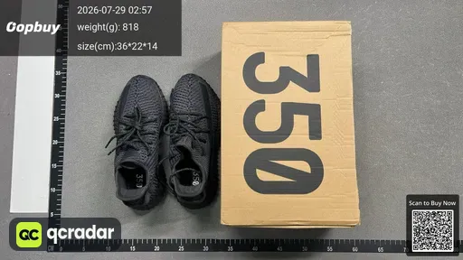 SKU 5c65e2