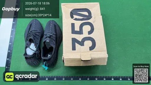 SKU 6d88bf
