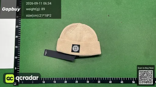 SKU 1185a7