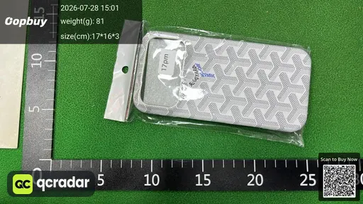 SKU 1ffea2