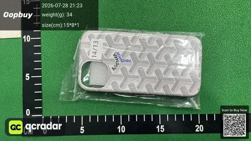 SKU e981c8