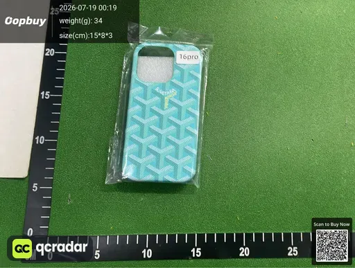 SKU a09c1c