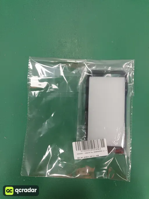 __qc_other__ d:2025-10-20