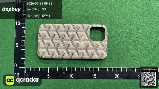 SKU 692256