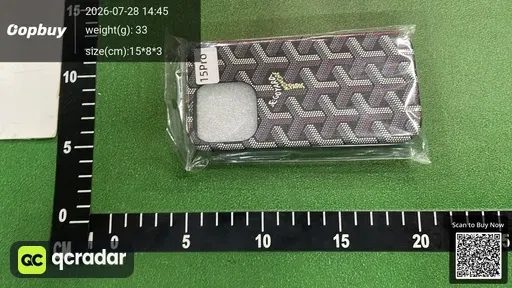 SKU 73f99c