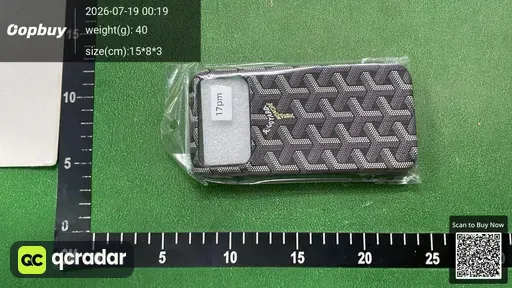 SKU 2058aa
