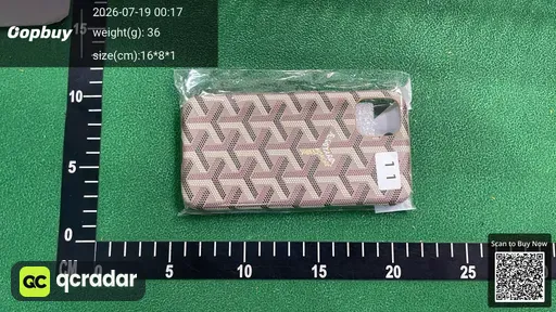 SKU 99a866
