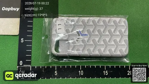 SKU a9e87f